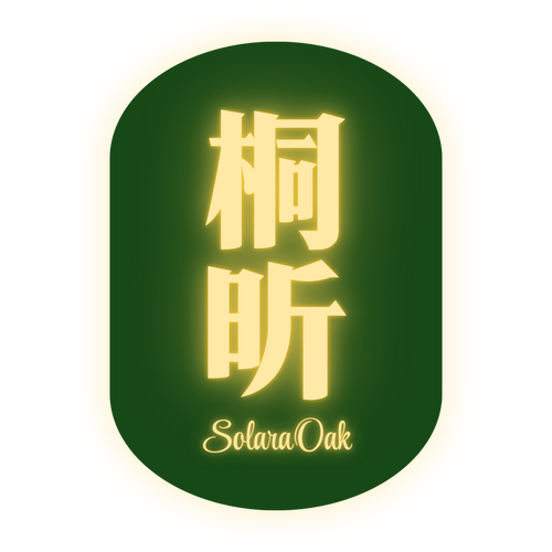 SolaraOak桐昕