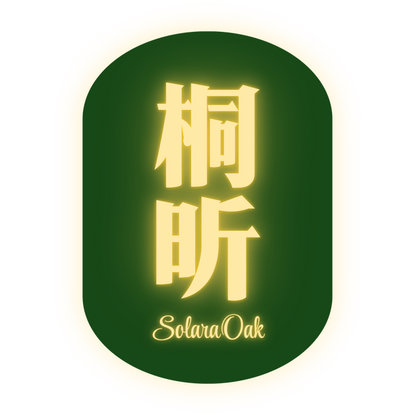 SolaraOak桐昕